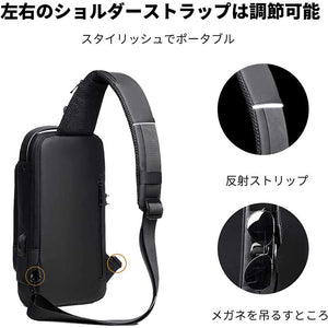 ANZ Lock Bodybag - 安全靴 - ANZ Factory